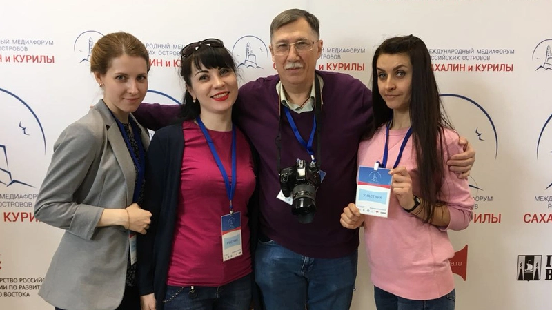 медиафорум: наш взгляд