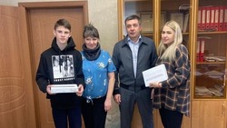 В Корсакове исполнили мечту двух школьников