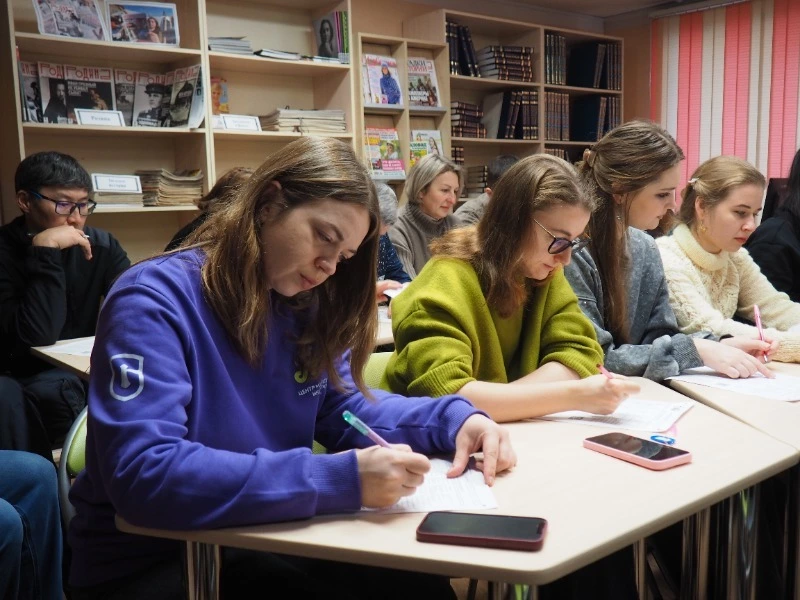 Корсаковцы написали Географический диктант — 2025