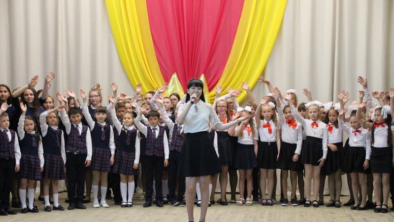 Школьные годы