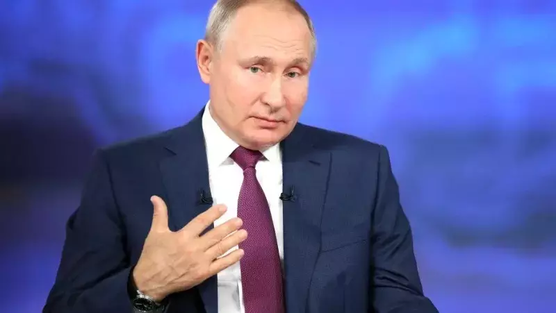 Итоги года с Владимиром Путиным 19 декабря