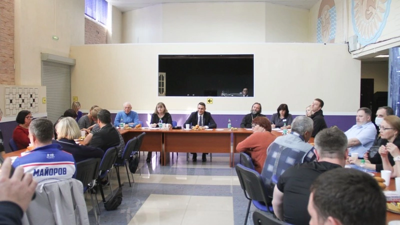 Опора власти