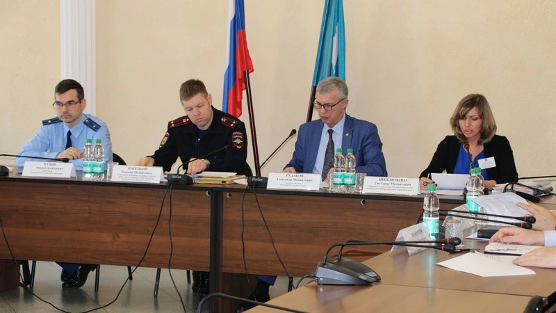 Правопорядок и безопасность