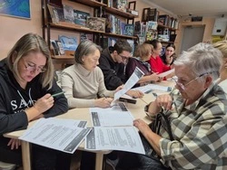 Корсаковцы приняли участие в Большом этнографическом диктанте