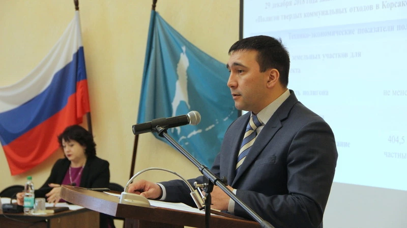 Инвестиционное послание огласил мэр  Корсаковского городского округа