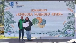 Корсаковские производители представили свою продукцию на областном агрофестивале