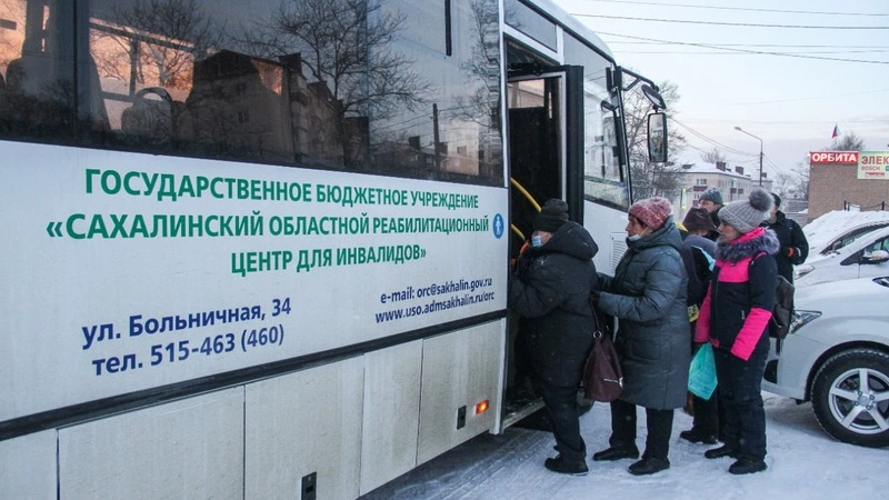 #МыВместе