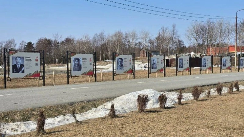 В городском парке Корсакова открылась «Галерея героев Победы»