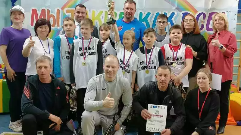 Мы такие, как все!