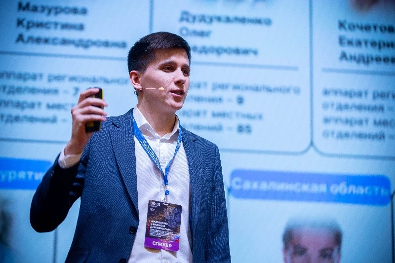 Эксперт признал, что не вся молодежь в России безвозвратно потеряна в интернете