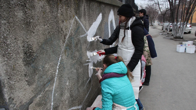 Город как чистый холст