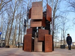 В Смирных увековечили память героев СВО