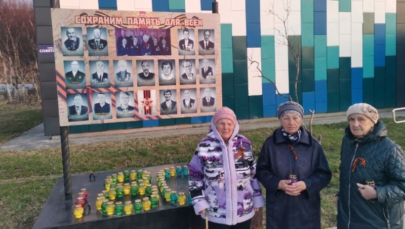 Сёла помнят и чтут: как Корсаковский район отметил 80-летие Победы