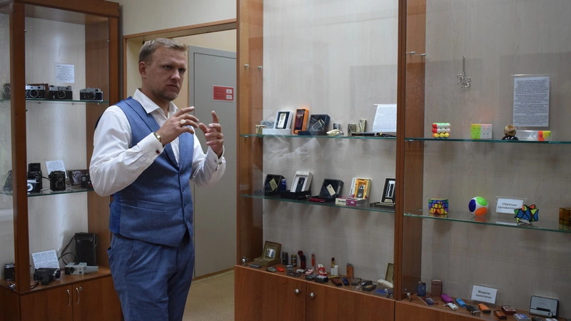 «Мужской мир»