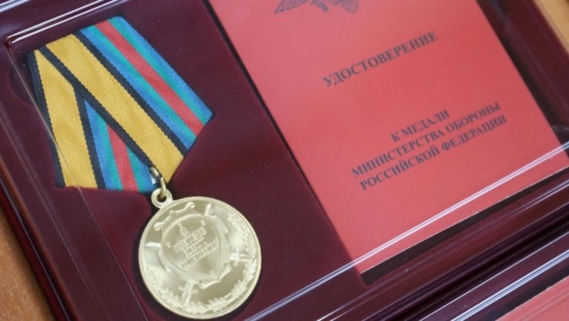 В Корсакове семьям погибших военнослужащих передали государственные награды