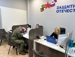 Фонд «Защитники Отечества» подвел итоги работы в 2025 году