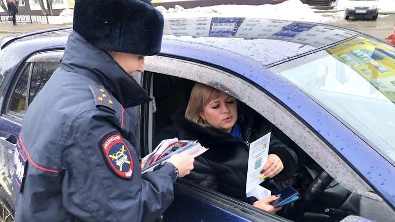 Безопасные каникулы