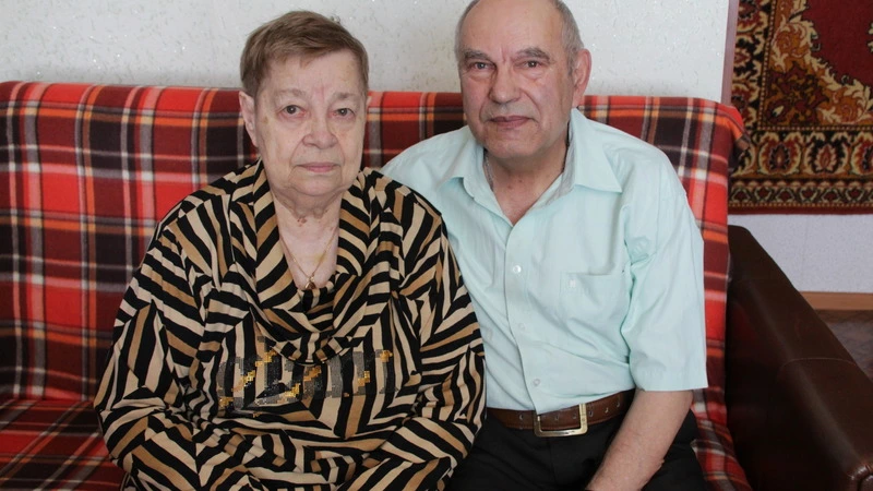 В любви и согласии
