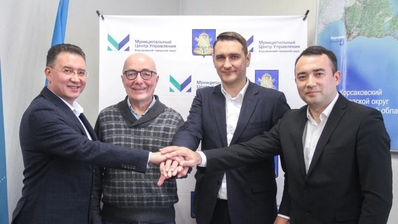 Муниципальный центр управления запустили в Корсакове