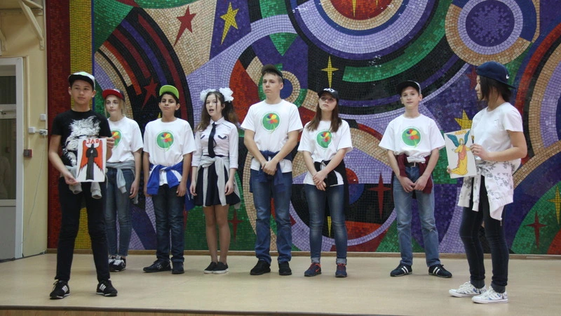 Выбери будущее