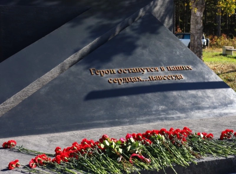 В Корсакове открыли Аллею почётных захоронений
