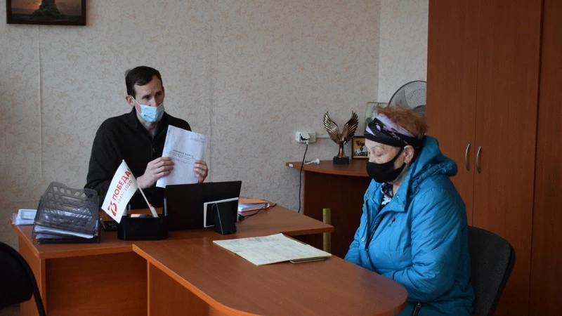 Юридическая скорая помощь