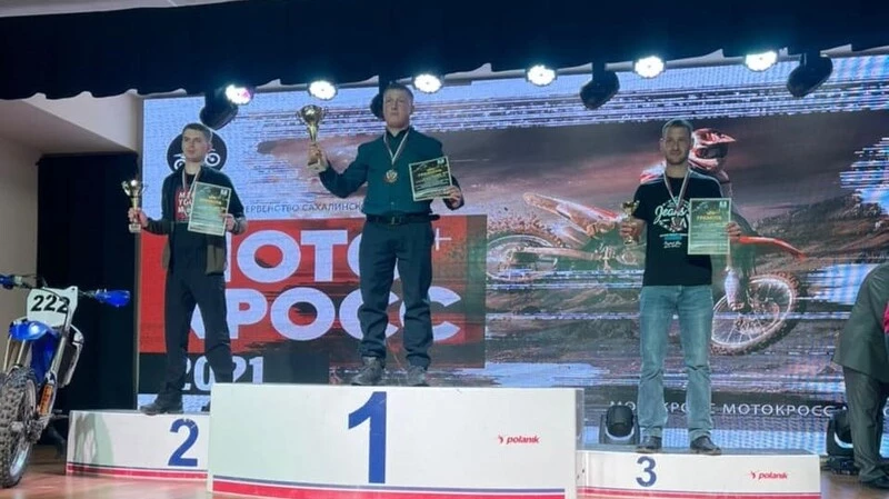Лучших спортсменов мотокросса наградили на Сахалине