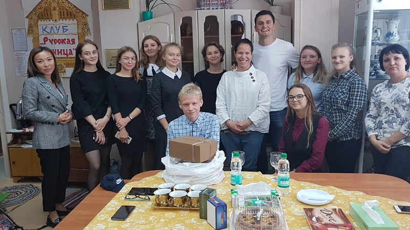 И стала Австралия ближе