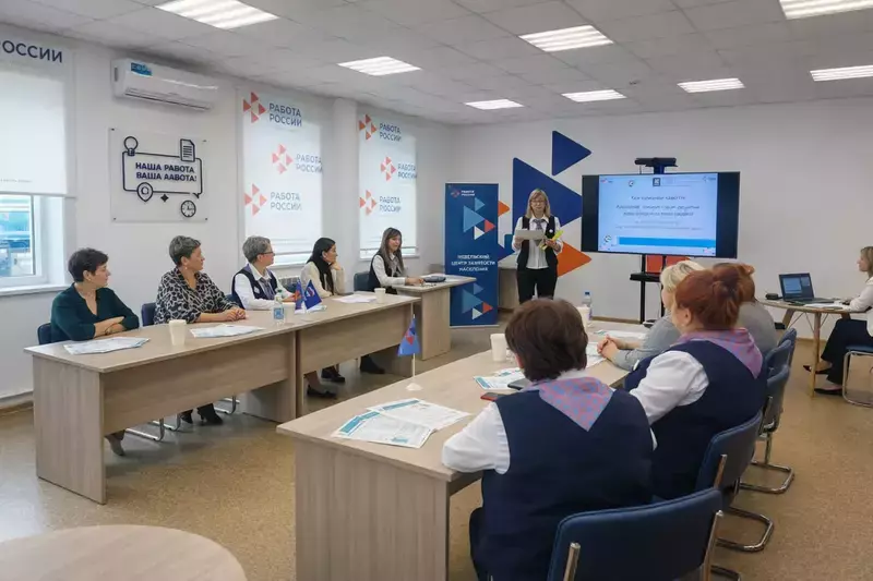 Более 500 жительниц Сахалинской области стали участницами женских клубов при Кадровых центрах