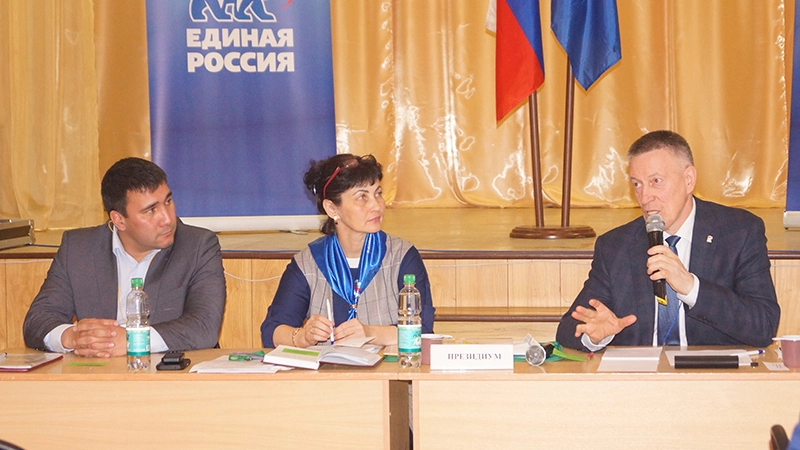 Большие перспективы