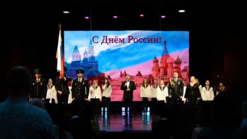 День России в Корсакове отпраздновали патриотическим концертом и вручением паспортов