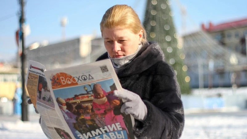 Будни районки