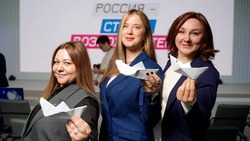 Пятый сезон «Флагманов образования»: новые треки и возможности для жителей Сахалинской области