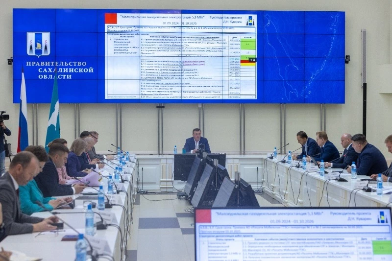 Сахалинская область начинает отопительный сезон