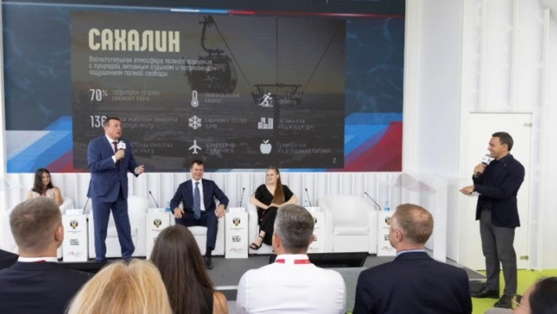 Сахалинская область станет центром IV Зимних Молодежных Российско-Китайских Игр