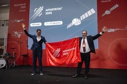 Сахалин принял эстафету «Архипелага 2025» для проведения форума «Крылья Сахалина»