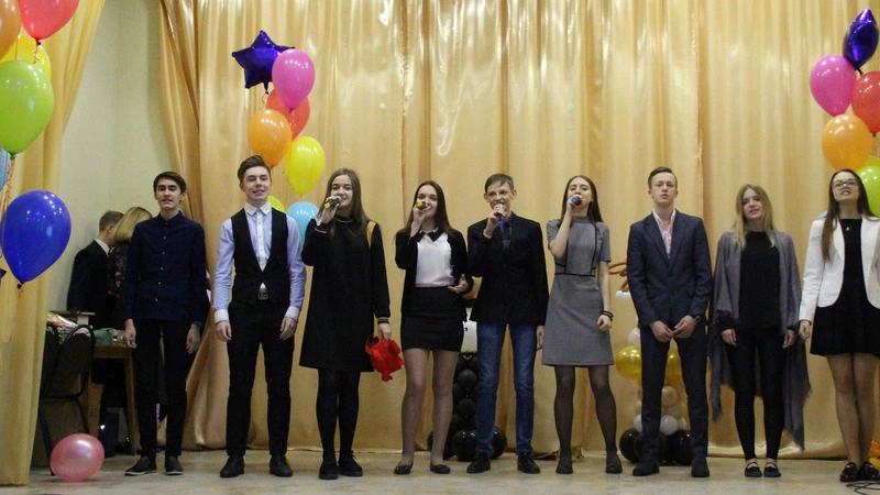 Ученик года