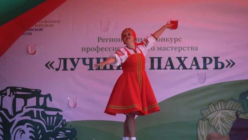 На Сахалине определили лучших пахарей!