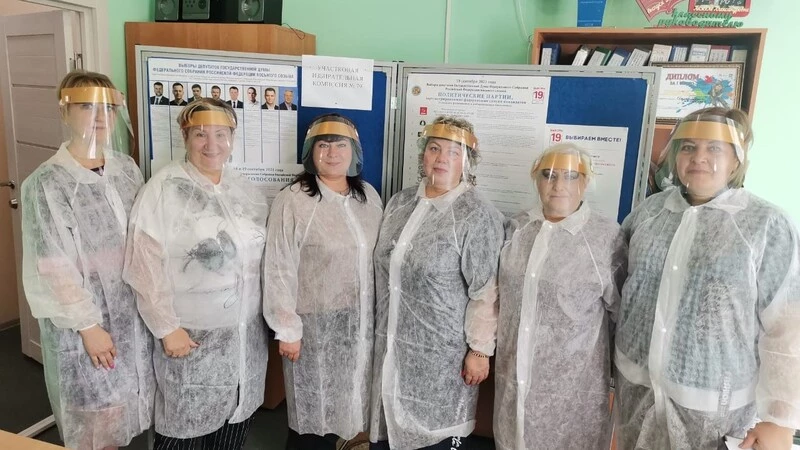 Готовность номер один