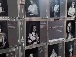 «Женское Движение «Единой России» объединило три тысячи жительниц Сахалинской области