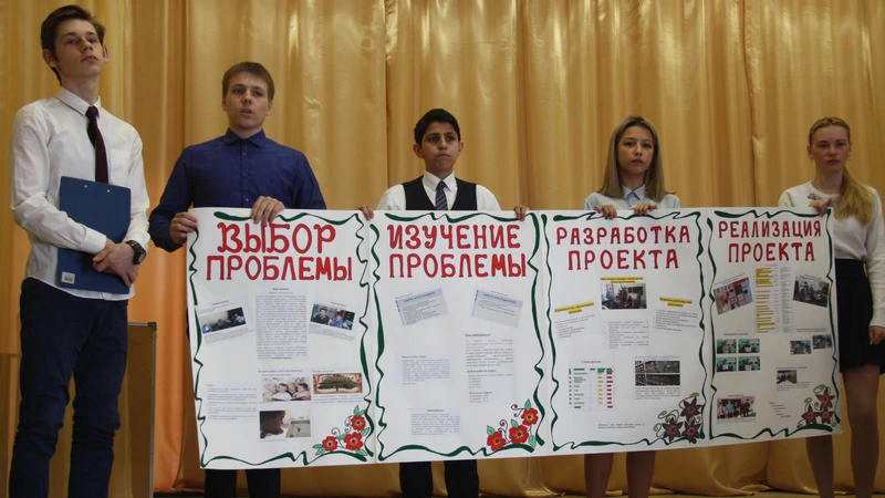 Весомый вклад