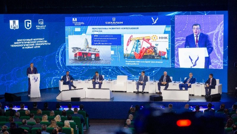 Мэр Александр Ивашов принял участие в работе форума «Нефть и газ Сахалина-2024»
