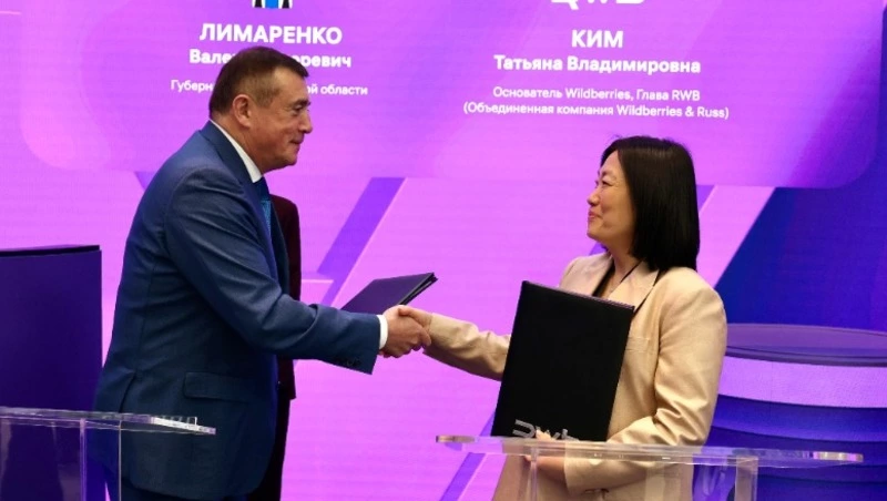 Компания Wildberries&amp;Russ планирует построить логистический центр на Сахалине