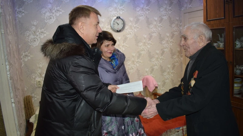 Дорога в 90 лет