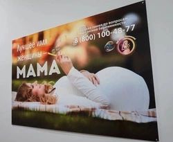В Корсакове создают условия для счастливого материнства