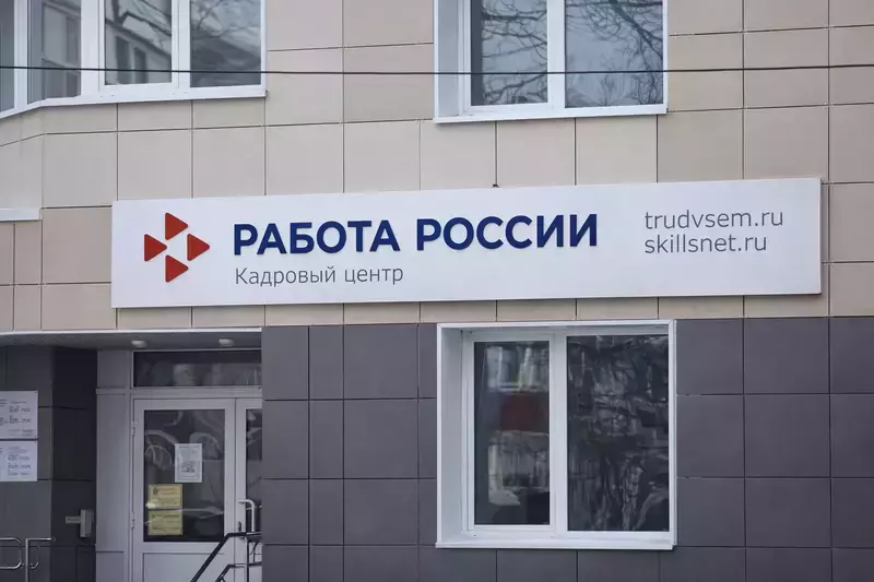 Более 60 жителей Сахалинской области открыли свое дело