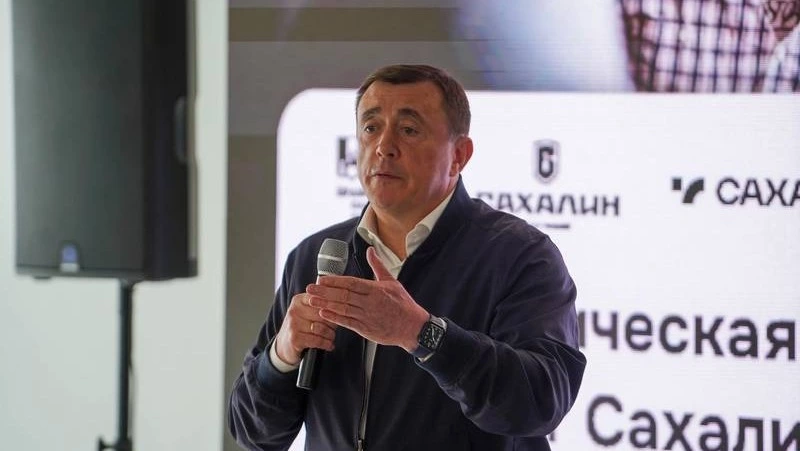 Сессия по созданию университета будущего проходит в Южно-Сахалинске