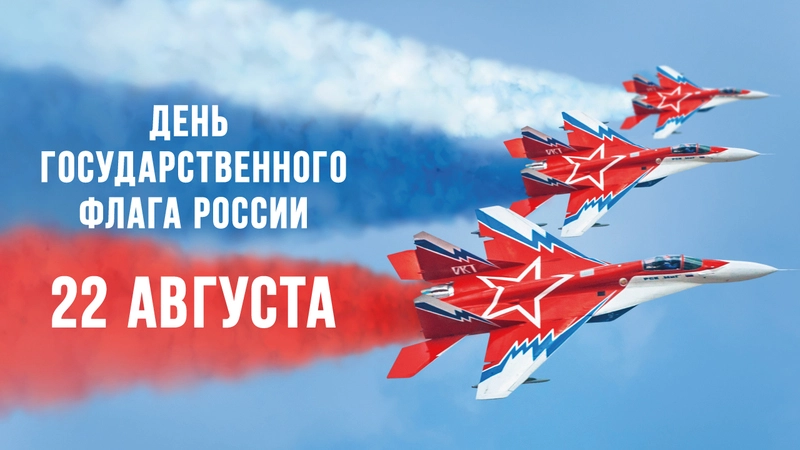 Выпуск №34 (11664)