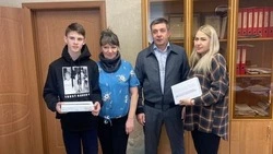 В Корсакове исполнили мечту двух школьников