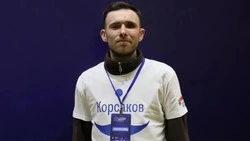 Ветеран боевых действий из Корсакова стал призёром регионального чемпионата «Абилимпикс»
